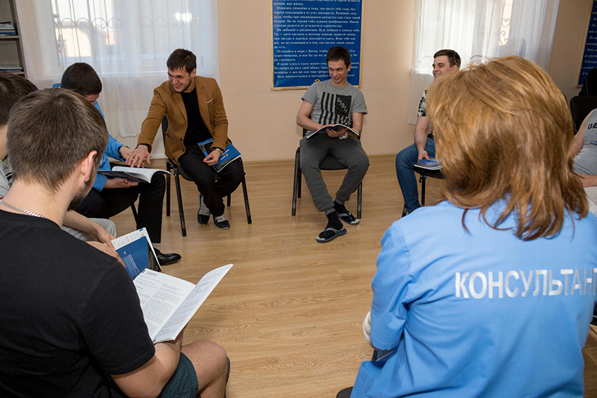 реабилитация солевого наркомана