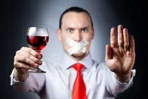 Кодирование от алкоголизма