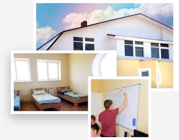 анонимный наркологический центр в Волгограде